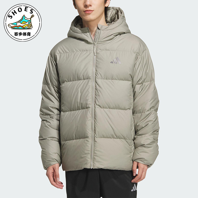 Adidas/阿迪达斯正品2025男士休闲户外连帽日常运动羽绒服KC2479
