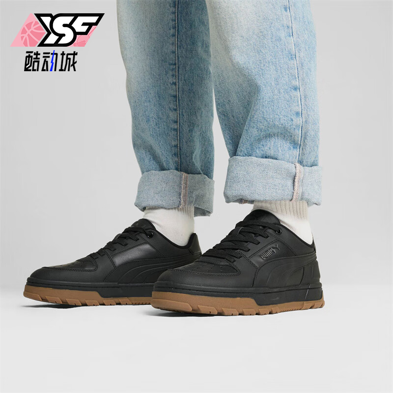 Puma/彪马正品Caven 2.0男女运动休闲耐磨低帮板鞋397466-04