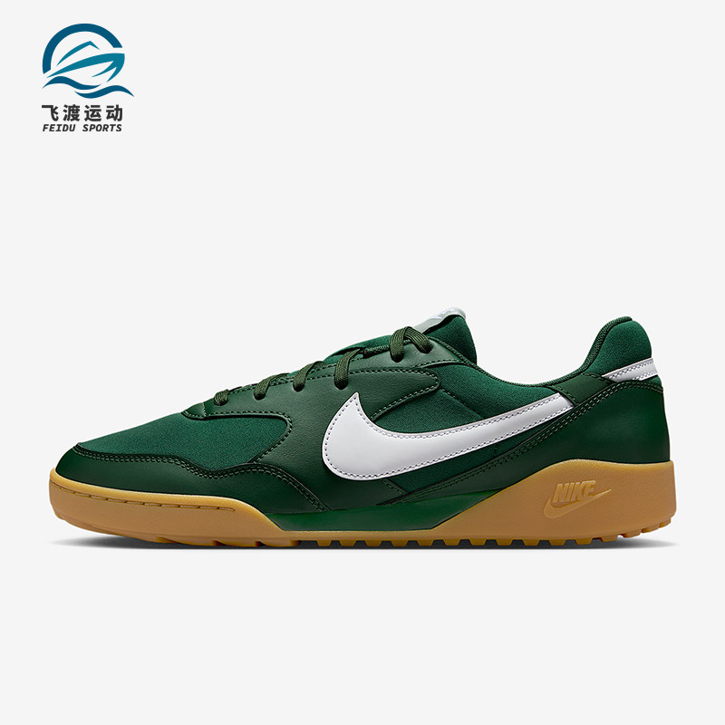 Nike/耐克正品2025秋季款男士日常运动耐磨低帮休闲鞋HQ4502-300,运动鞋new,运动休闲鞋,淘宝优惠券,粉丝福利购,淘宝优惠卷