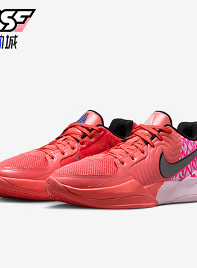 Nike/耐克正品Heart Eyes男女时尚防滑低帮经典篮球鞋IB5842-800
