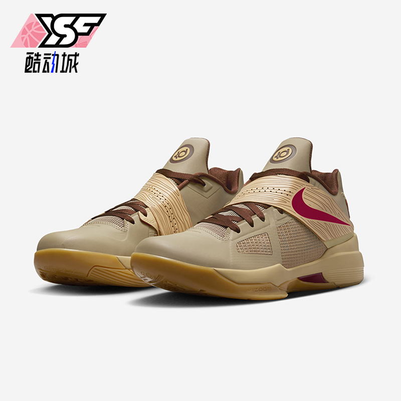Nike/耐克正品KD IV 男士低帮时尚耐磨运动篮球鞋FJ4189-200