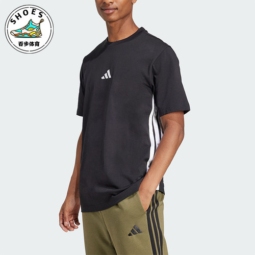 Adidas/阿迪达斯正品春季男士圆领针织条纹经典运动短袖T恤JD1906