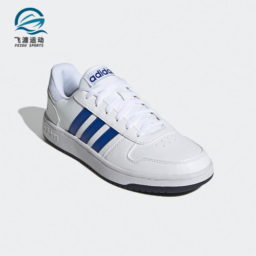 休闲鞋Adidas/阿迪达斯男女