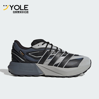 Adidas/阿迪达斯正品LIGHTBLAZE ATR男士耐磨减震跑步鞋JP7773