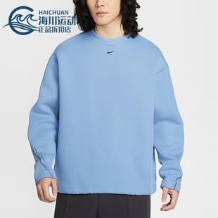 耐克正品 日常针织圆领套头卫衣HV6538 2025冬季 男士 486 款 Nike