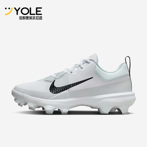 Nike/耐克正品Force Trout 9男士运动低帮耐磨训练鞋FB2908-100