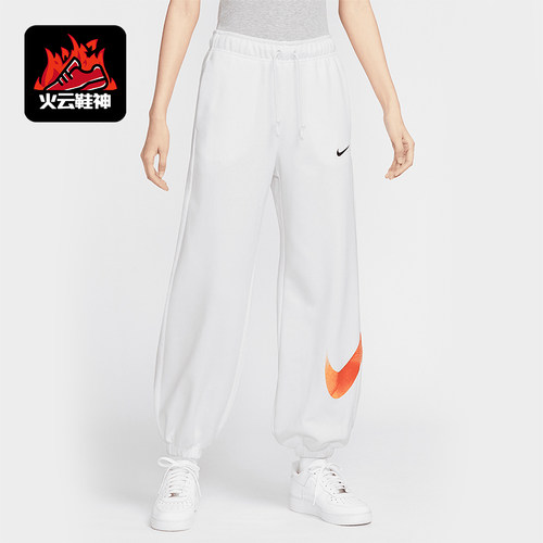 Nike/耐克正品Sportswear女士中腰针织透气经典长裤IF0394-100