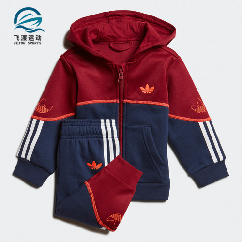 阿迪达斯小童运动外套长裤套装