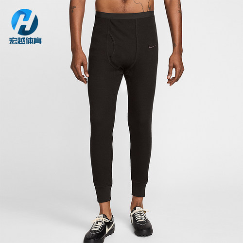 Nike/耐克正品Bode Rec男士耐穿针织束脚运动休闲长裤FQ4568-235