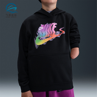 Fleece大童针织加绒针织连帽卫衣IO0750 Club 010 耐克正品 Nike