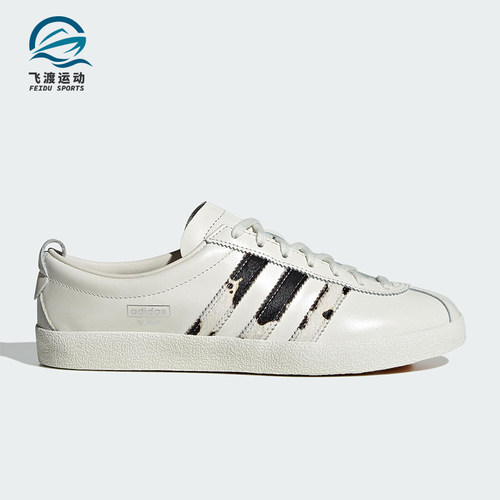 Adidas/阿迪达斯正品三叶草女士轻便经典透气低帮休闲鞋JS0232