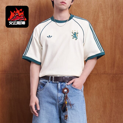 Adidas/阿迪达斯正品三叶草男士T恤针织休闲宽松亲肤T恤KY2196