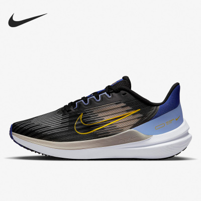 Nike/耐克正品Air Winflo 9女子运动透气跑步鞋DD8686-003