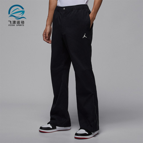 Nike/耐克正品Jordan男士运动拒水防晒宽松透气长裤IF1819-010