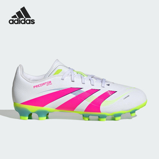 Adidas/阿迪达斯正品PREDATOR大童缓震经典耐磨训练足球鞋ID3794
