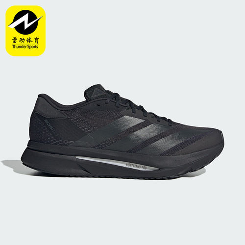 Adidas/阿迪达斯正品ADIZERO SL2男士系带低帮缓震跑步鞋JQ0352