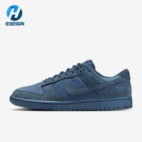 Nike/耐克正品2025秋季款男士日常运动耐磨透气板鞋IB6651-400