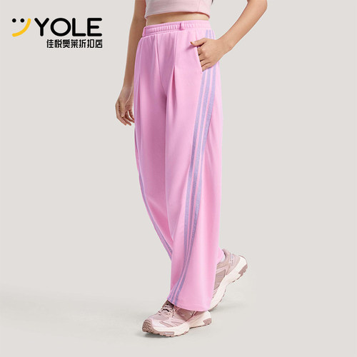Adidas/阿迪达斯正品2026春季款女士日常印花直筒运动长裤KS0035