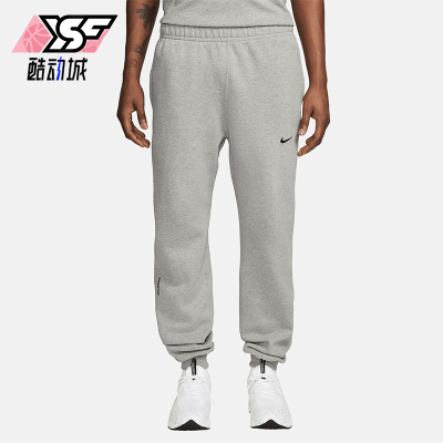 Nike/耐克正品NOCTA男士休闲抓绒束脚针织运动经典长裤FN7661-063
