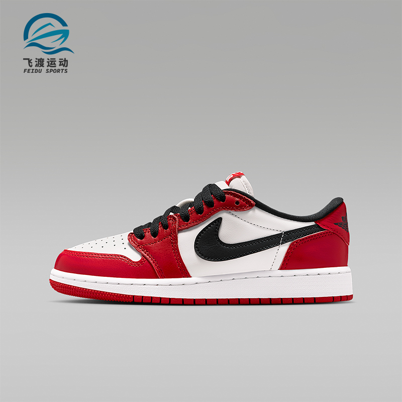 Nike/耐克正品JORDAN GS女子大童低帮透气耐磨运动鞋HQ6999-600