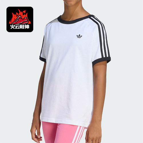 Adidas/阿迪达斯正品三叶草大童圆领运动休闲针织耐穿短袖KE0920