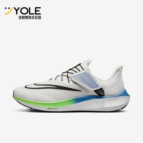 Nike/耐克正品男士舒适轻便防滑透气低帮跑步鞋DJ7381-006