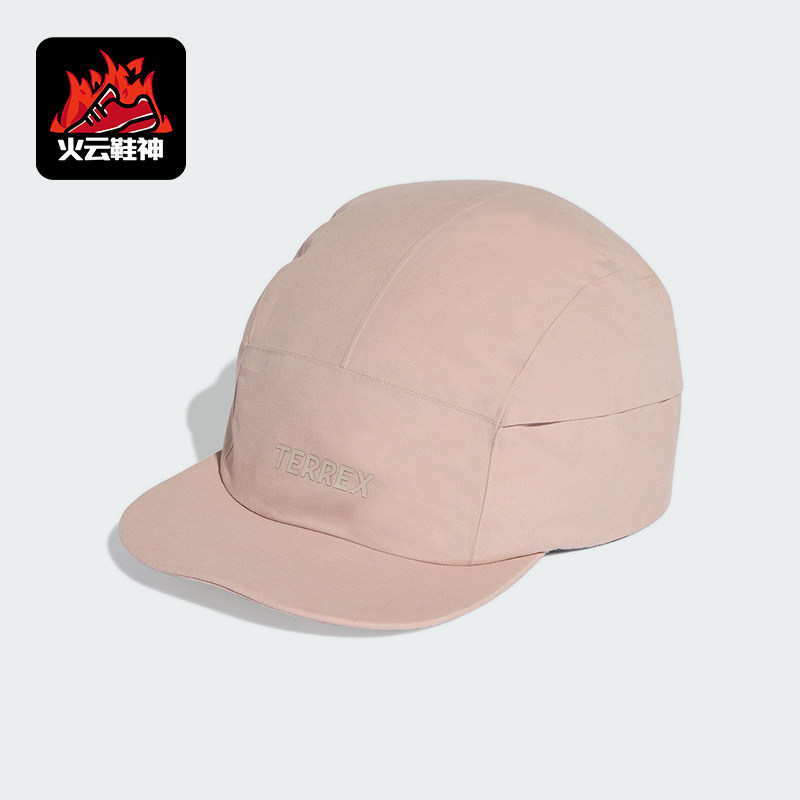 Adidas/阿迪达斯正品2026年春季男女透气经典遮阳鸭舌帽KC5007