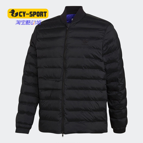 Adidas/阿迪达斯正品 新款男子运动休闲户外棉服外套 DH5016