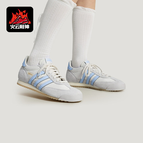 Adidas/阿迪达斯正品三叶草男女休闲经典复古薄底运动鞋KH8231