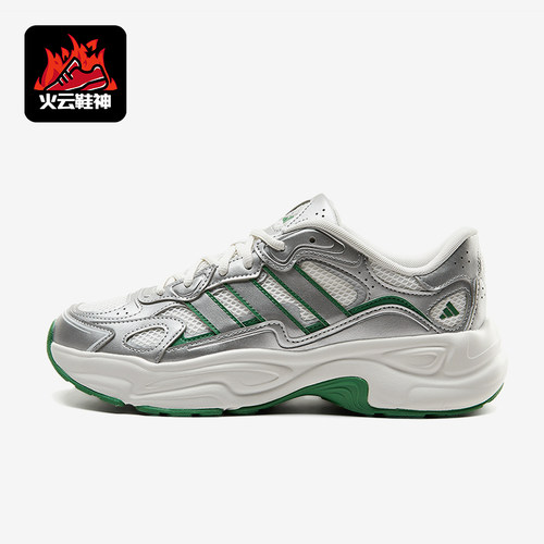 Adidas/阿迪达斯正品男女银色低帮休闲舒适经典轻便鞋类KI9870