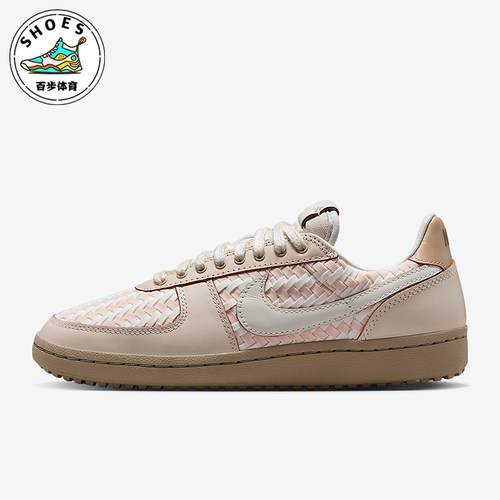 Nike/耐克正品Field General女士薄底经典运动休闲鞋IB8878-212