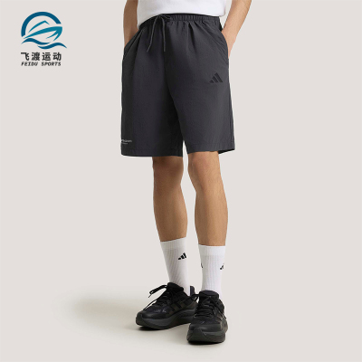 Adidas/阿迪达斯正品VERBIAGEWOVENSHORTS新款经典男短裤KR2603