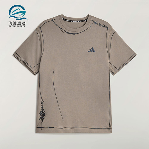 Adidas/阿迪达斯正品夏季男女轻质跑步运动简约柔软短袖T恤KQ7839