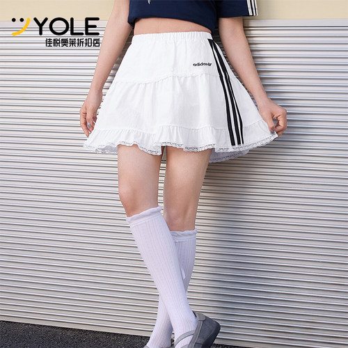 Adidas/阿迪达斯正品夏季女士中腰宽松经典休闲简约短裙LF1191