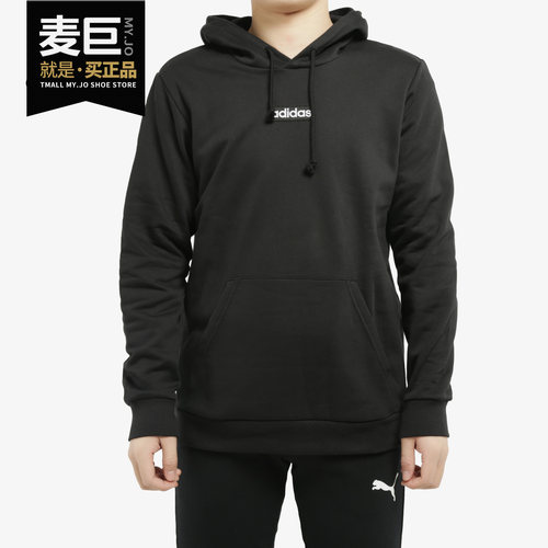 Adidas/阿迪达斯正品 M C+ HDY 男子休闲套头卫衣 EI4681 EI4685