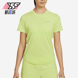 Nike/耐克正品新款女荧光黄浅绿色跑步训练经典短袖T恤HM9699-736