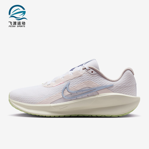 Nike/耐克正品Downshifter 13女士透气经典缓震跑步鞋IH0641-601