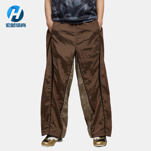 Puma/彪马正品CLRT RIPSTOP男女款宽松复古经典休闲长裤633021-41