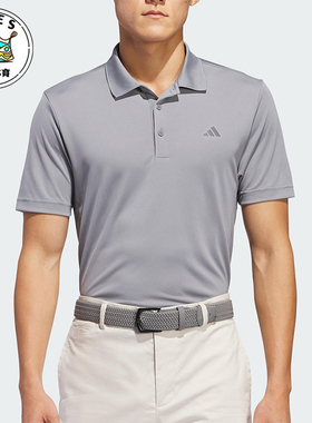 Adidas/阿迪达斯正品夏季男士透气翻领针织运动短袖POLO衫IU4448