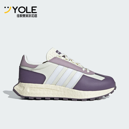 Adidas/阿迪达斯正品三叶草女士系带透气经典运动鞋IE8441