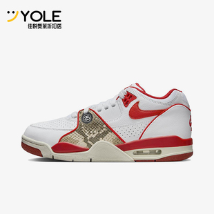 Flight Air 89男女缓震气垫时尚 篮球鞋 101 Nike FD6475 耐克正品