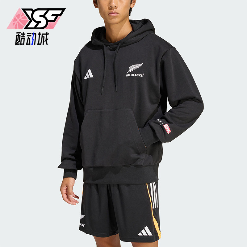 Adidas/阿迪达斯正品新款男黑色橄榄球亲肤连帽经典卫衣JY3452