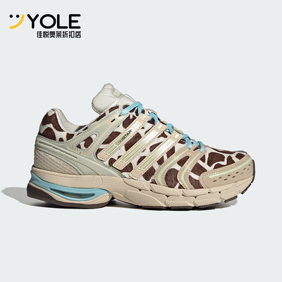 Adidas/阿迪达斯正品女士经典舒适方便透气跑步风运动鞋KI4206