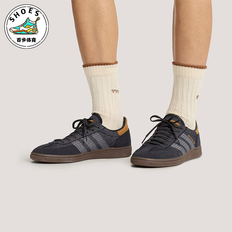 Adidas/阿迪达斯正品HANDBALL SPEZIAL男女运动经典德训鞋HP7131