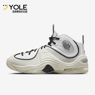 Nike/耐克正品Air Max Penny 2男士减震运动篮球鞋FB7727-100