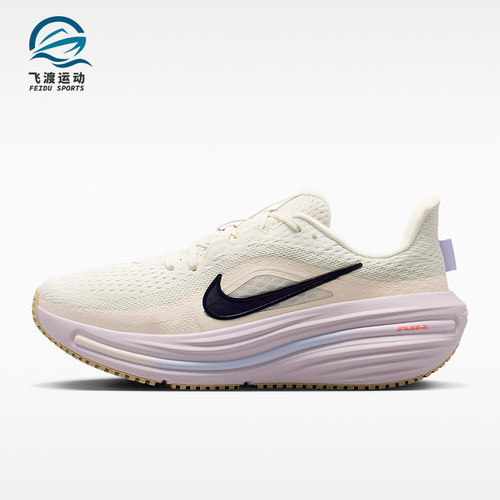 Nike/耐克正品Winflo 12女士耐磨缓震公路跑步鞋IX5014-155