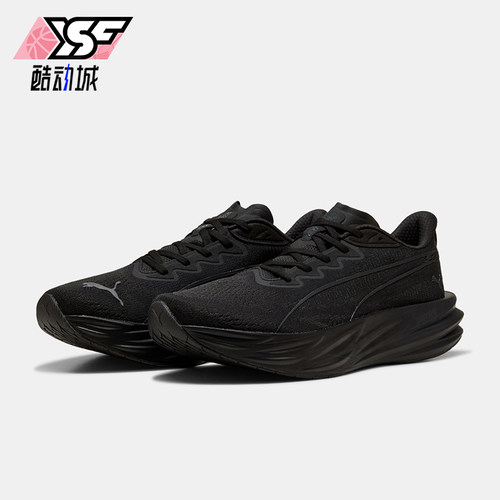 Puma/彪马正品Deviate Pure NITRO男士训练跑步鞋313904-02