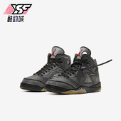 Nike 001 CV4827 耐克正品 JORDAN小童运动缓震中帮耐磨篮球鞋