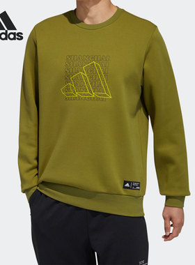 Adidas/阿迪达斯正品卫衣男子2021春季新款运动休闲套头衫GP1858