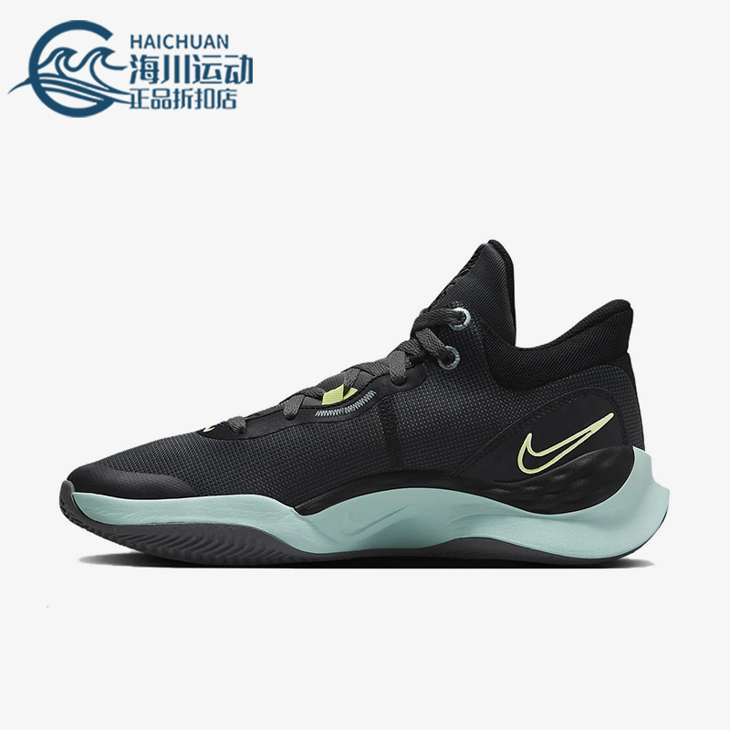 Nike/耐克正品Renew Elevate 3男士中帮训练耐磨篮球鞋DD9304-008